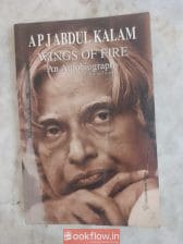 Wings of fire An Autobiography