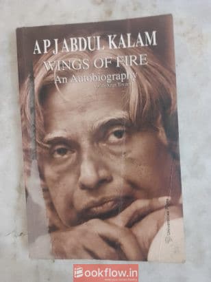 Wings of fire An Autobiog...