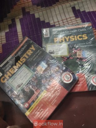 Schand school science class 9th