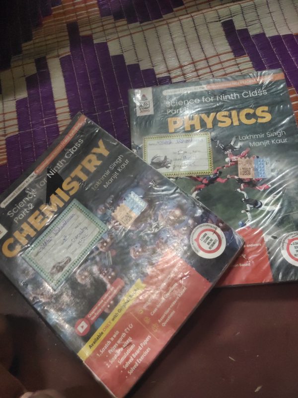 Schand school science class 9th