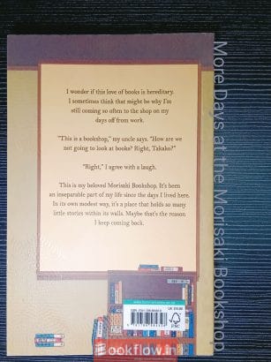 More Days at Morisaki Bookshop