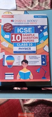 ICSE Sample Question Papers (Physics)