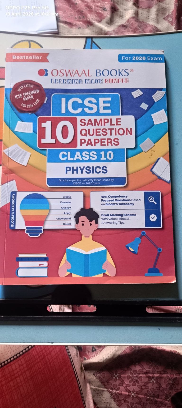 ICSE Sample Question Papers (Physics)