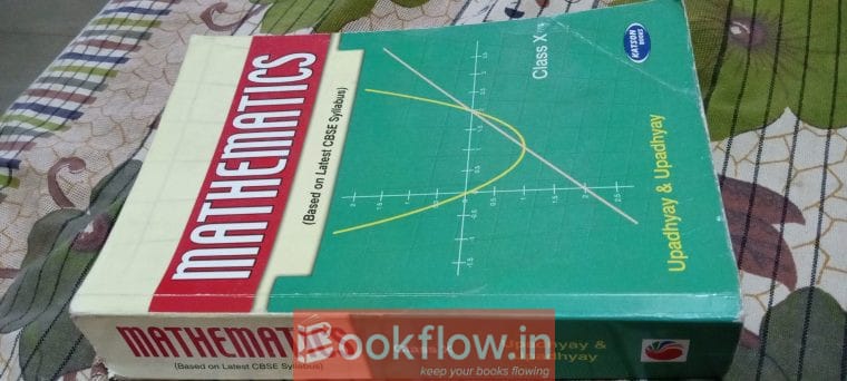 Upadhyay and upadhyay; Grade-10; Mathematics
