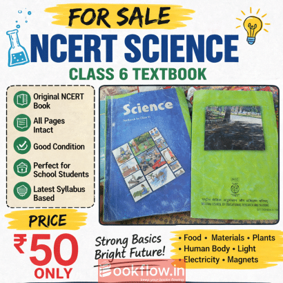 NCERT SCIENCE BOOKS CLASS 8