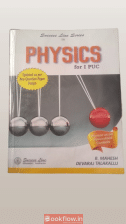 Physics PU 1 – Success Line (Guide Book)