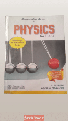 Physics PU 1 – Success Line (Guide Book)