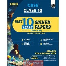 Physics wallah’s past 10 years solved papers