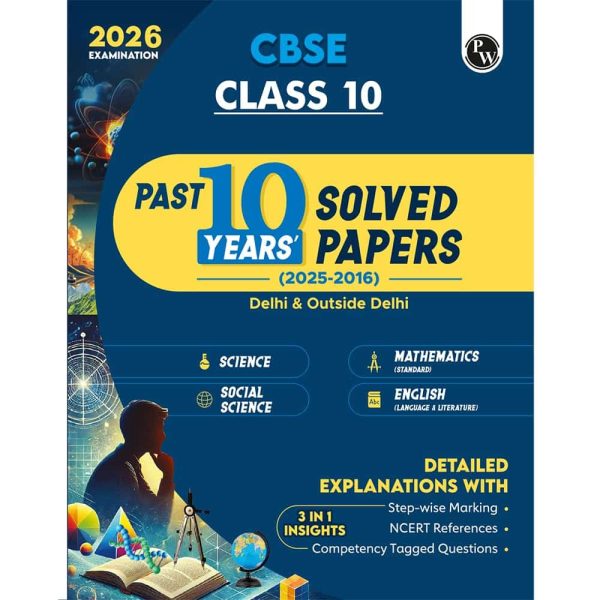 Physics wallah’s past 10 years solved papers