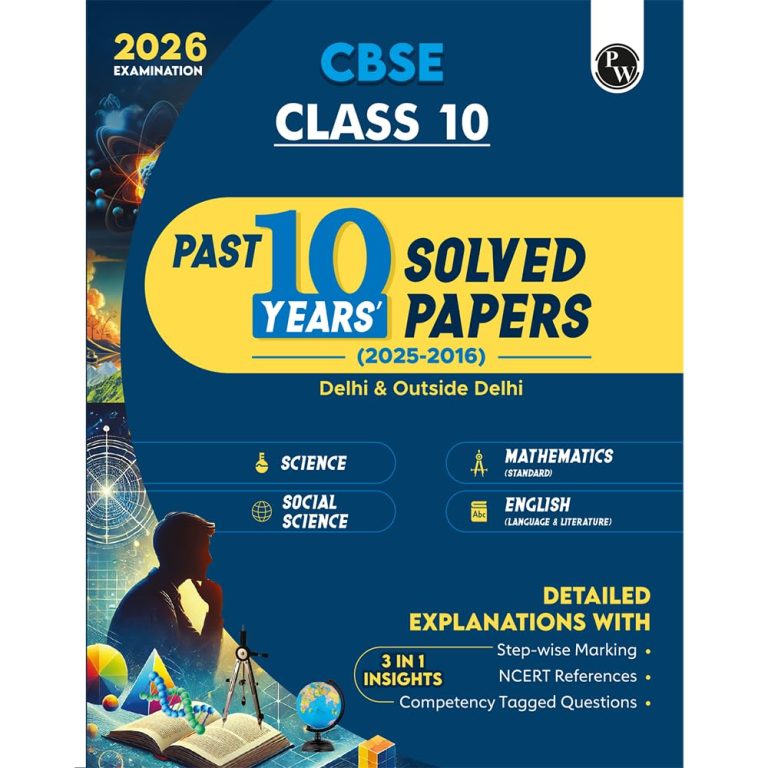 Physics wallah’s past 10 years solved papers