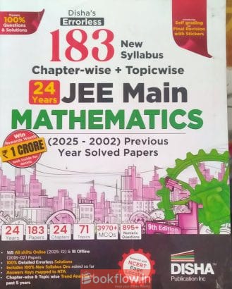 183 JEE Mains Maths Disha 2025-2002 Solved PYQs