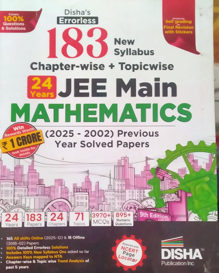 183 JEE Mains Maths Disha 2025-2002 Solved PYQs