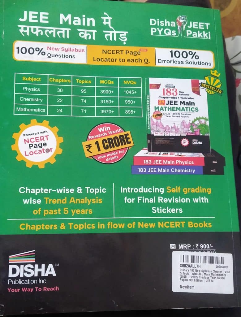 183 JEE Mains Maths Disha 2025-2002 Solved PYQs photo 2