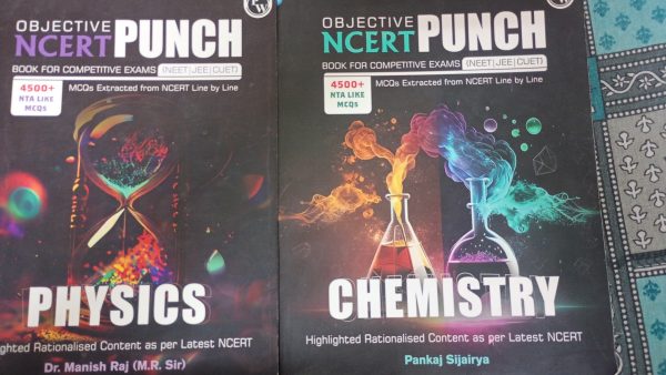 Ncert punch