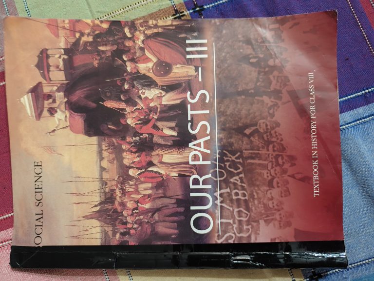 Our pasts – III