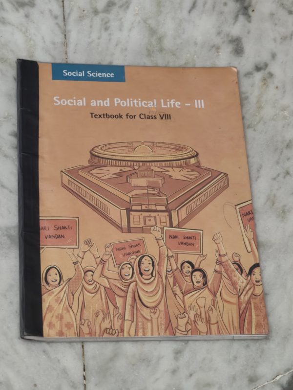 Ncert Social and political life – III