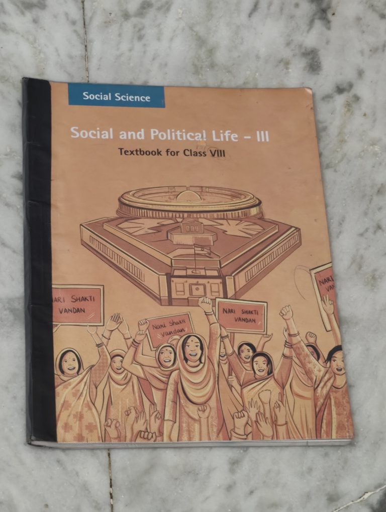 Ncert Social and political life – III