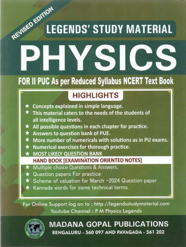 Legend ‘s study material