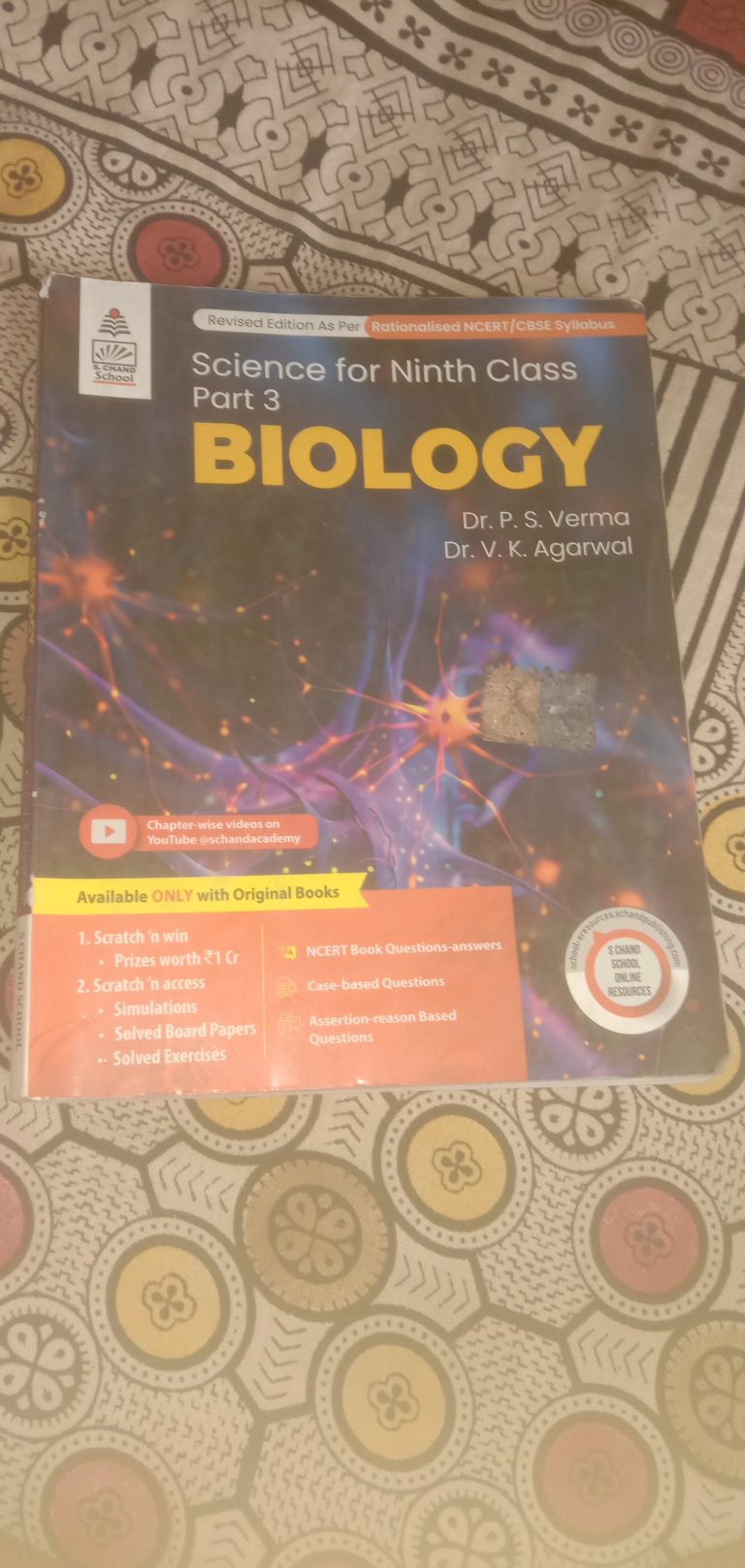S cand biology book class 9th
