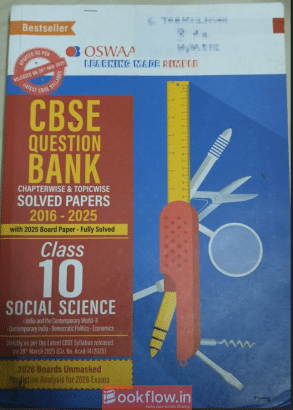 CBSE Question Bank (Social Science)