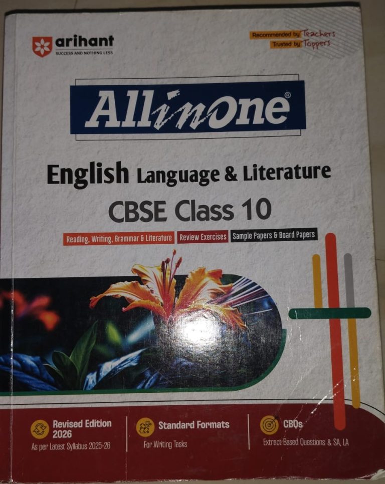 English Language & Literature (Class 10)