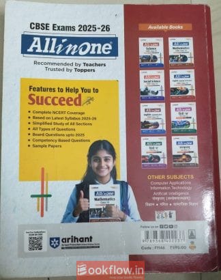 English Language & Literature (Class 10)