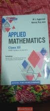 Applied mathematics ML Agarwal