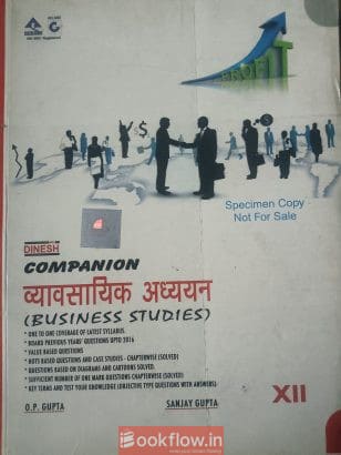 Business studies