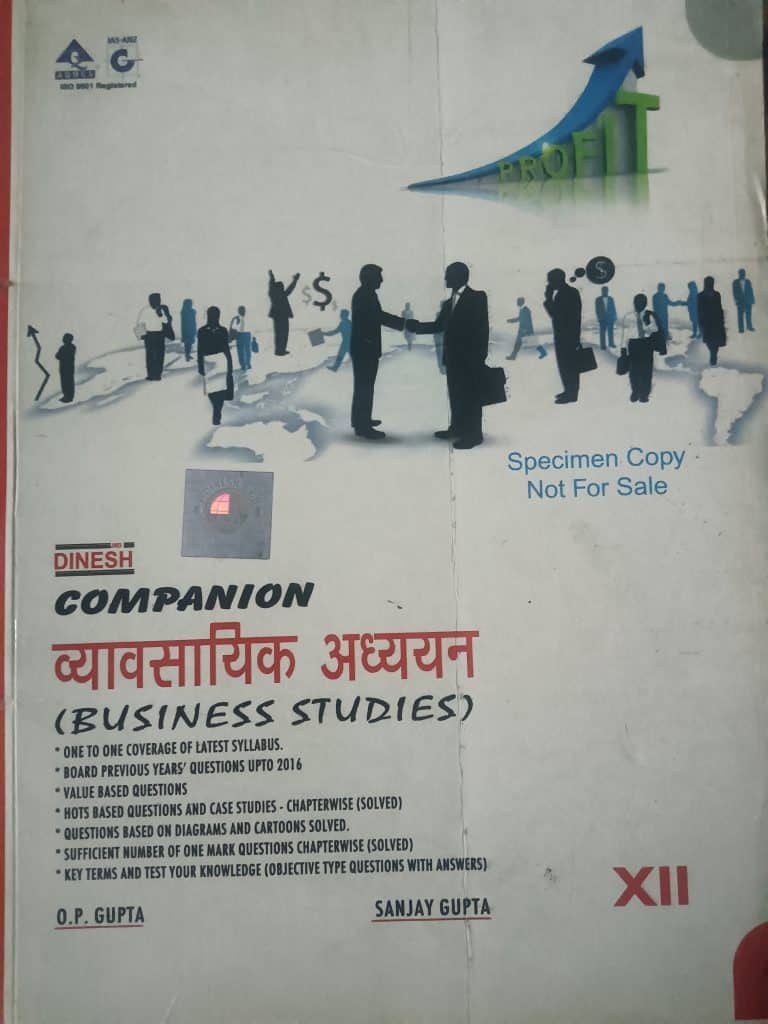 Business studies