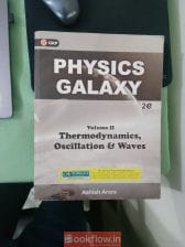 Physics Galaxy: Volume II