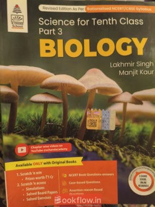 Biology class 10th