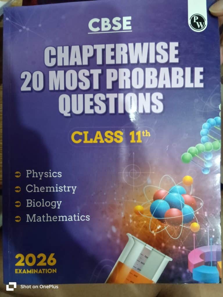 Physics wallah