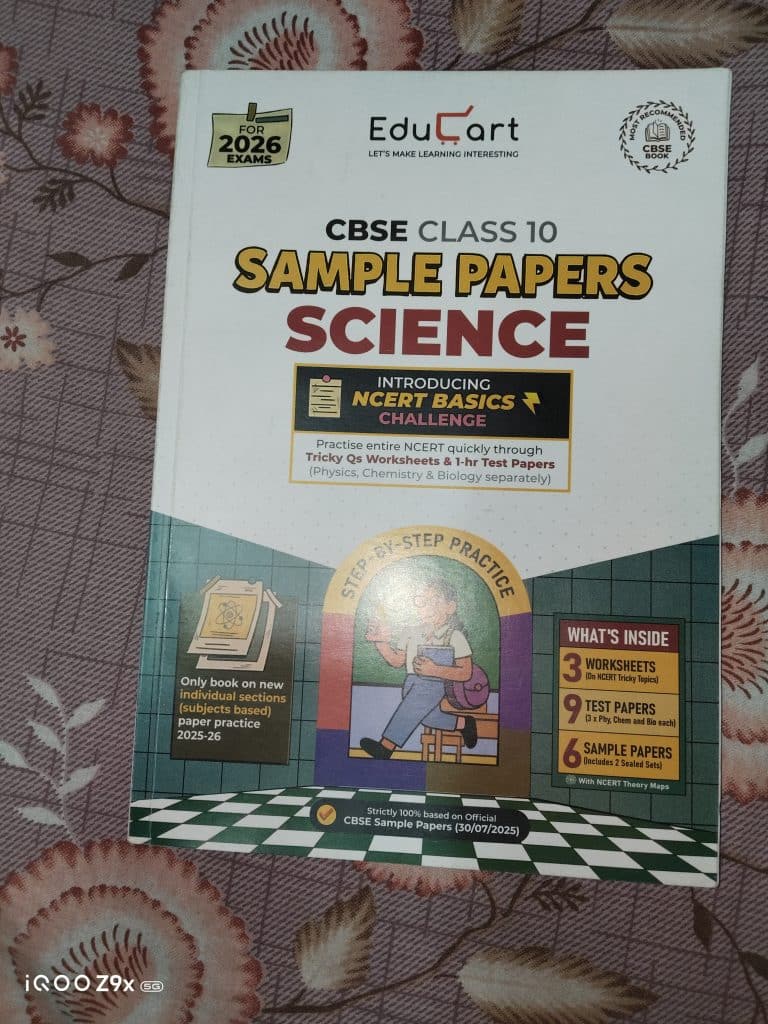 Class 10 Educart Sample paper book