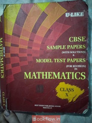 U like sample paper