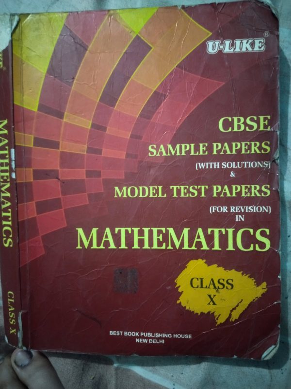 U like sample paper
