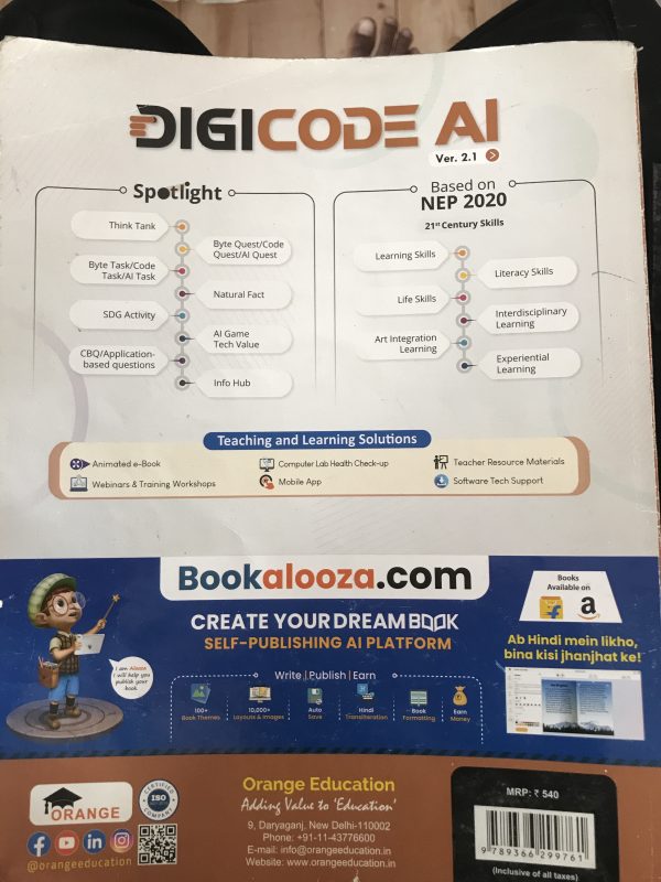 Digi code ai