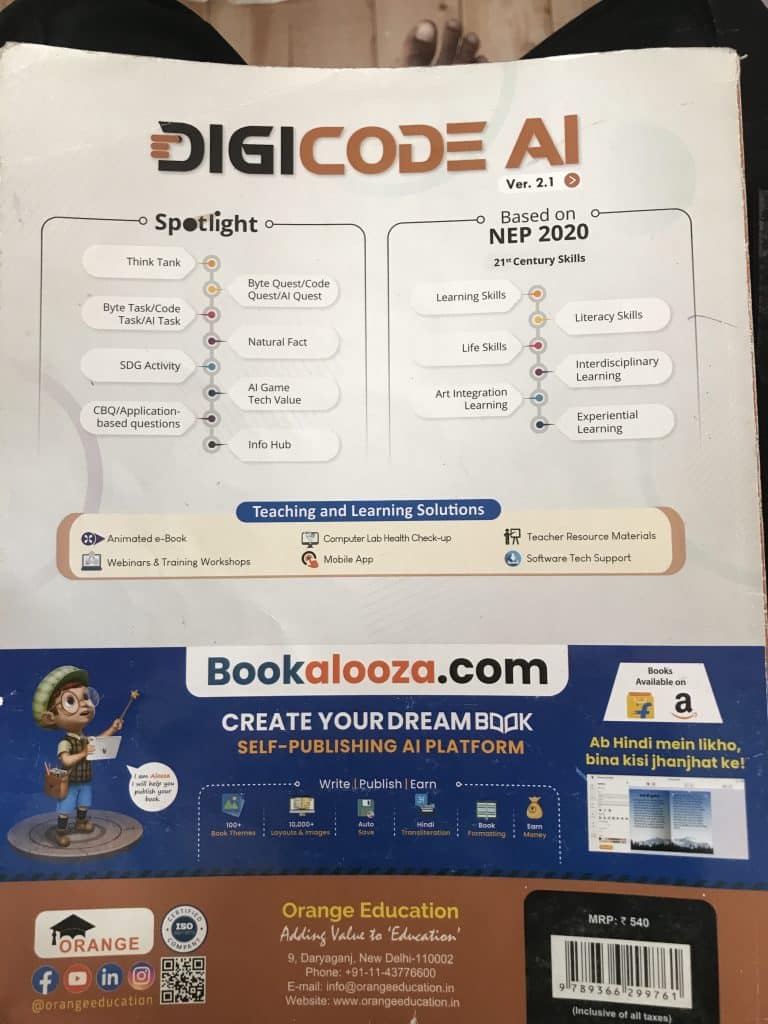 Digi code ai