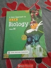 Class 9th icse biology book of goyal Brothers