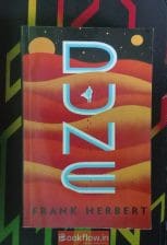 Dune
