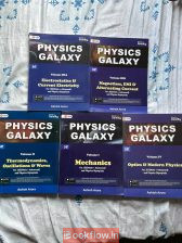 Physics Galaxy JEE Advanced (3rd Edition)