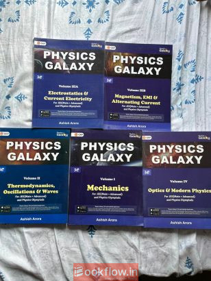 Physics Galaxy JEE Advanced (3rd Edition)