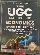 Economics UGC NET 14 years topic wise papers