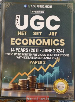 Economics UGC NET 14 years topic wise papers