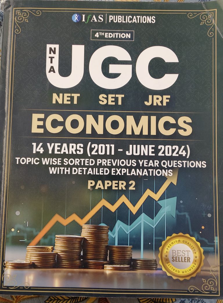 Economics UGC NET 14 years topic wise papers
