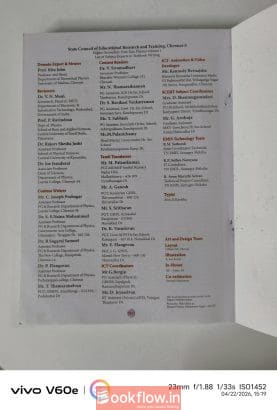 Samacheer Kalvi class 11 textbook- chemistry vol 1