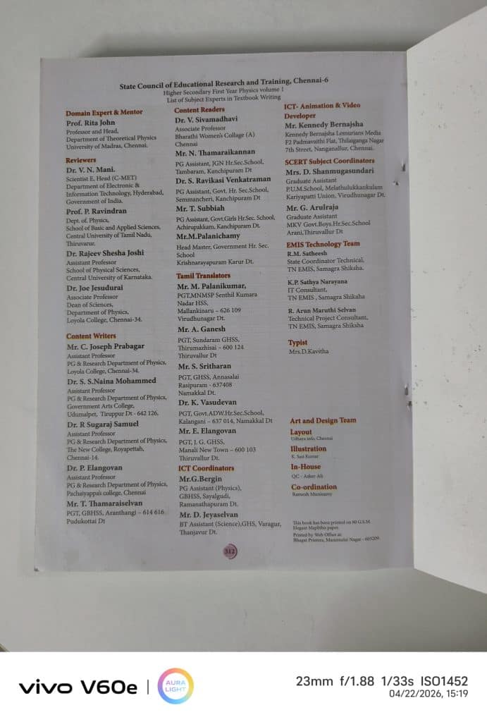 Samacheer Kalvi class 11 textbook- chemistry vol 1 photo 3
