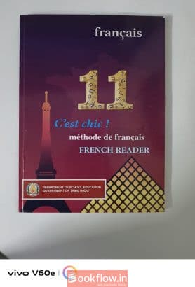 Samacheer Kalvi class 11 textbook- French