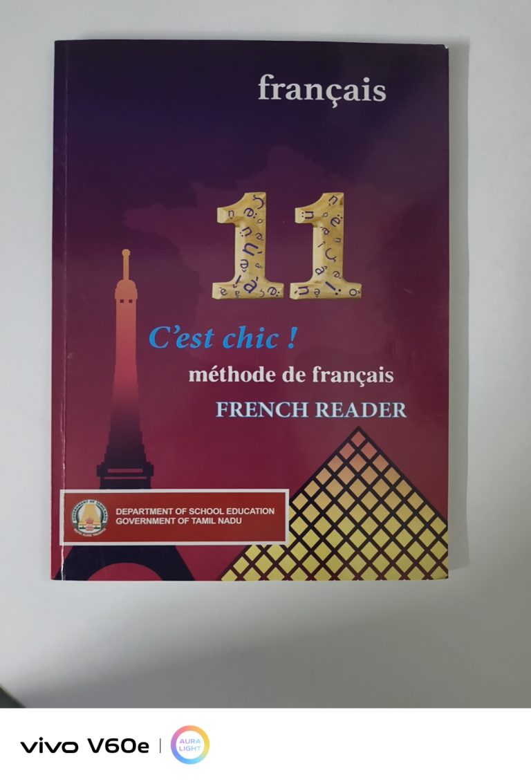 Samacheer Kalvi class 11 textbook- French