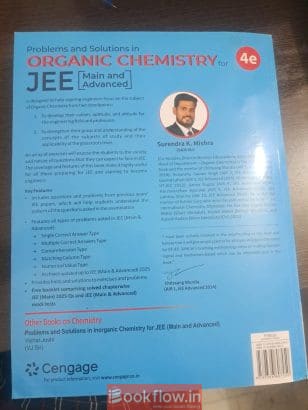 blue book by skm sir for jee mains and adv.