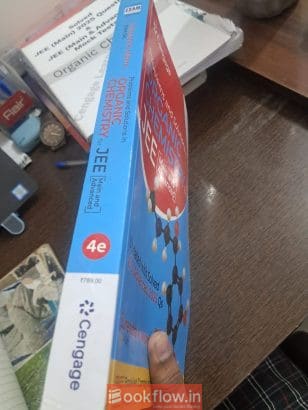 blue book by skm sir for jee mains and adv.
